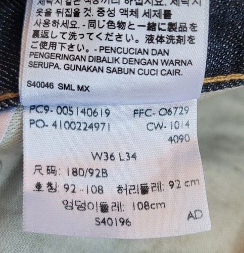 Levis 514 Jeans Mens 36x34 Blue Denim Straight Casual Pants Adult - Picture 10 of 12