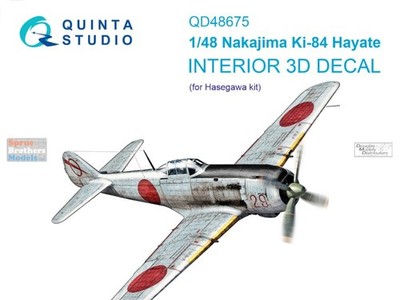QTSQD48675 1:48 Quinta Studio 3D Decal - Ki84 Hayate (HAS kit)