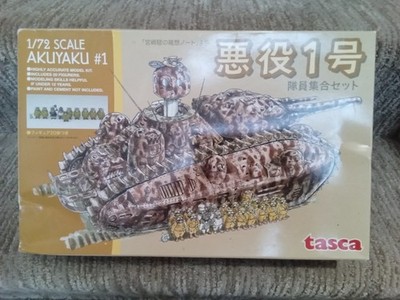 1/72 Tasca TG-2 Akuyaku #1 CBN
