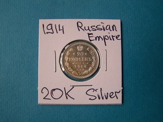 RUSSIAN COINS 1914 YEAR 20 KOPEEK NICE SILVER COIN.