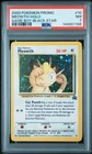 2000 POKEMON PROMO BLACK STAR GAME BOY #10 MEOWTH-HOLO PSA 7