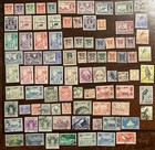 Burma Stamps 1945-1968 George VI Military Administration Service Overprint Birds — photo 1