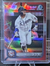 Tomoya Mori 2022 Bowman NPB Nippon Professional Baseball #54 Red Refractor /5