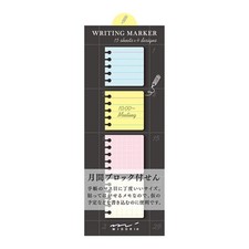 DESIGNPHIL MIDORI Sticky Note Block Memo Pattern 11266006