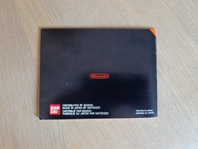 Duck Hunt - En Boite  Complet - PAL FRA - Nintendo NES