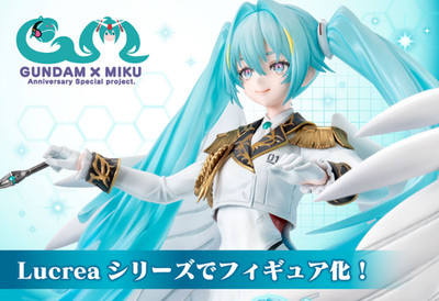 Mega House GUNDAM 45th x Hatsune Miku Figure Lucrea Wing Gundam Zero Japan F/S