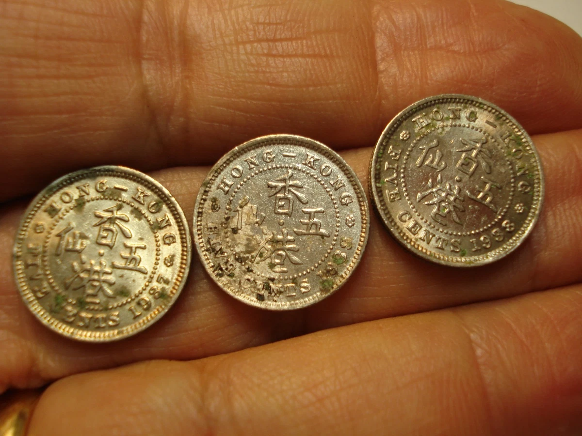 未经认证香港1939 年硬币| eBay