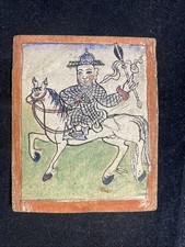 Antique Mongolian Tibetan Buddhist Tantric Painting  Amulet  Mongolia #A1-7x8.5
