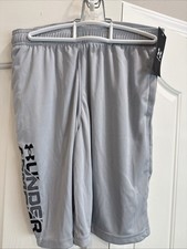 Boys Under Armour Grey shorts- New With Tags - NWT