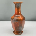 Rare HAEGER 4056 Oriental Vase ETRUSCAN ORANGE Crystalline Lava MCM 10" 1960s