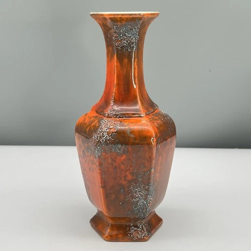 Rare HAEGER 4056 Oriental Vase ETRUSCAN ORANGE Crystalline Lava MCM 10" 1960s