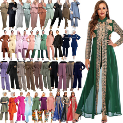 Muslim Women Two Piece Abaya Dress Pants Set Dubai Kaftan Arab Robe Clothing