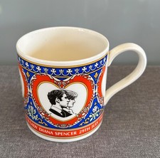 Wedgwood Royal Wedding Collection Prince Charles & Lady Diana Spencer Mug 1981