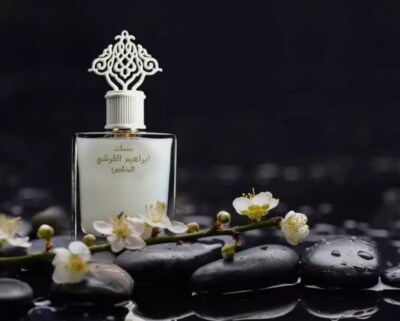 Ibraheem Al Qurashi ラズベリームスク香水75ml Musk Ibraheem Al Qurashi Special -eau de parfum-for women