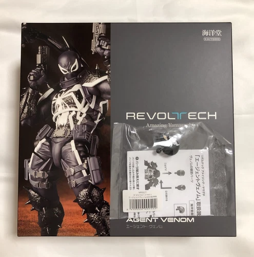 Kaiyodo Agent Venom Revoltech Amazing Yamaguchi Action Figure w/Bonus Head Part