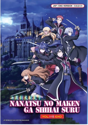 Reign of the Seven Spellblades Vol.1-15 END Anime DVD (English Dub)