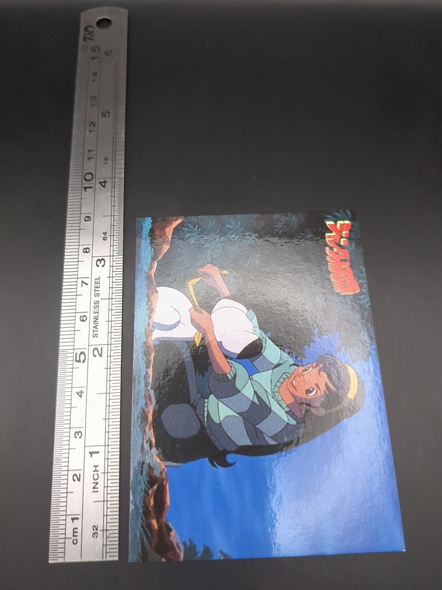 Lune Mary #116 Jungle Emperor Leo Osamu Tezuka Collection