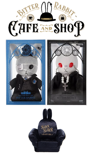 Black Butler Black Label Bitter Rabbit Mini Plush Public School Edition ...