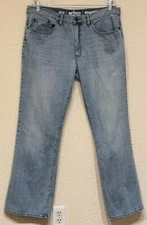 Urban Pipeline Men’s Relaxed Bootcut Jeans Size 36/32