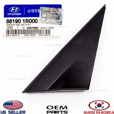 Genuine Fender Pillar Molding Corner Trim Passenger Side ⭐OEM⭐ Accent 2012-2017