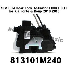 Actuador de cerradura de puerta delantero izquierdo OEM 813101M240 para Kia Forte & Koup 2010-2013