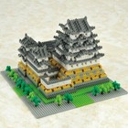 Picture 6 of 7