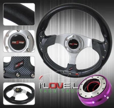 320mm Interior Steering Wheel Carbon - 1.5" Slim Quick Release & Jdm Horn Button