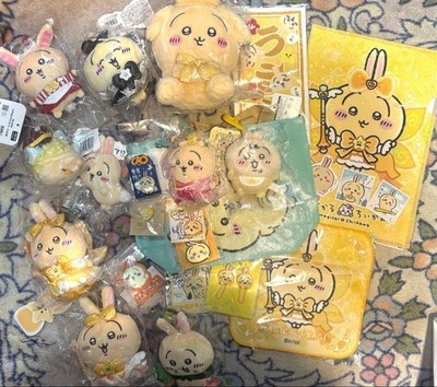 Great Deal! Chiikawa Usagi 25-Piece set bundle