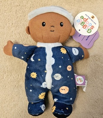 Gigglescape 8'' Soft Baby Doll Space Theme Planets Celestial NWT
