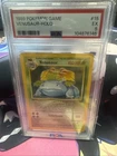 Venusaur 015/102 Base Set Holo PSA 5