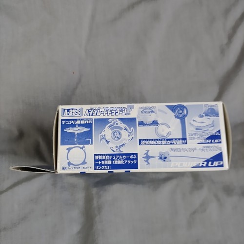 A-25S Dragoon F Plain Clear & Blue Eight Wide WD - Beyblade Fighter Fantom Asia - Bild 4 von 19