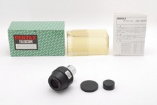 Almost Unused Pentax SMC XL21mm eyepiece 1.25in ,Box ,Case ,Caps From JAPAN