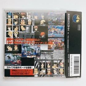 SNK NEOGEO CD NCD The King of Fighters '97 KOF 97 Neo Geo Japan Import w/ obi