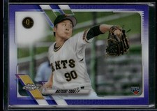 2021 Topps Chrome Npb 63 Natsuki Toda Purple Refractor 299