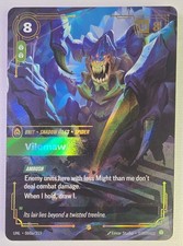Vilemaw (Alternate Art) 060A/219 Showcase Unleashed Riftbound Foil Near Mint — live eBay listing