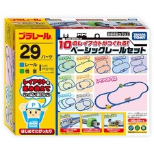 Takara Tomy Plarail Basic Rail Set: Build 10 Layouts Train Toy for Ages 3 and