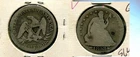 1853 P LIBERTY SEATED SILVER HALF DOLLAR GOOD 5640T