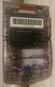 Original Nintendo Game Boy Color - Atomic Purple