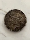 1922 Peace Dollar Philadelphia $1 Silver Coin Circulated Business Strike