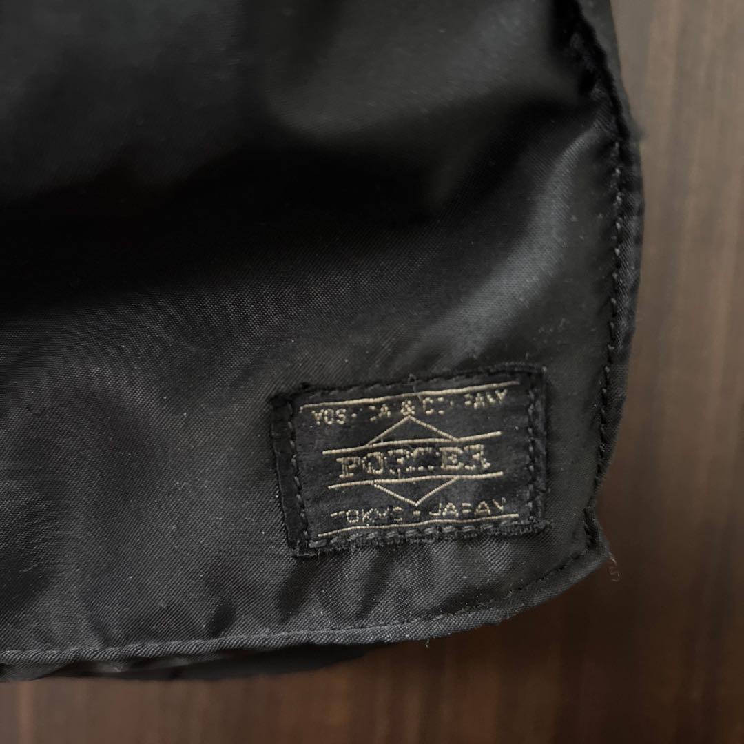 Porter Tanker Nylon Drawstring Backpack Buckle St… - image 7