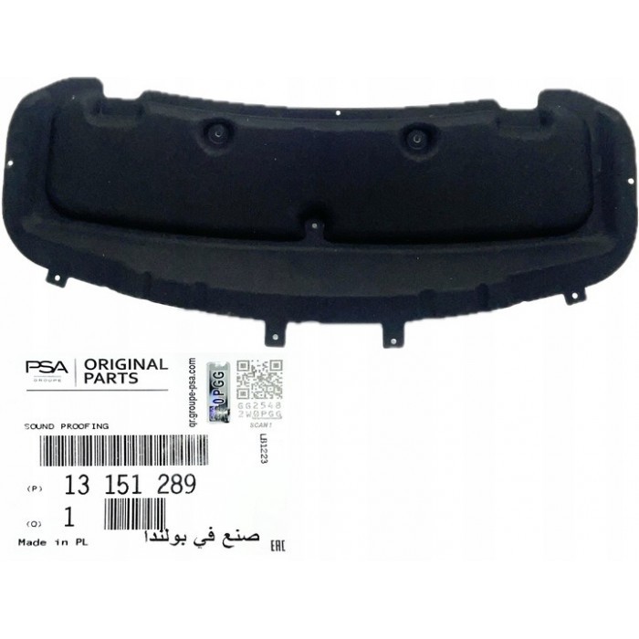 Isolant compartiment moteur Opel Zafira B insonorisant capot avant feutre noir 13151289