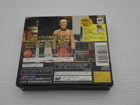 Groove On Fight Gouketsuji Ichizoku 3 Sega Saturn JP GAME. 9000024727175