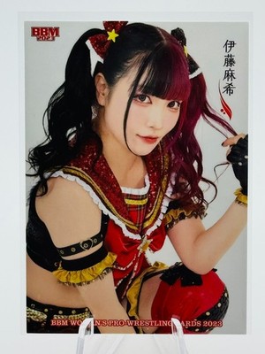 2023 MAKI ITOH BBM Secret Close Up Insert #016