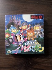 Bomberman: Panic Bomber for Nintendo Virtual Boy Complete In Box