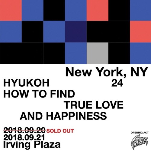 HyukOh-[24:How To Find True Love And Happiness] EP Album K-POP