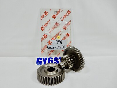 TAIDA GEAR SET (17*36) DROP IN PRE PRESSED GEAR SET FOR 150cc - 232cc GY6 MOTORS