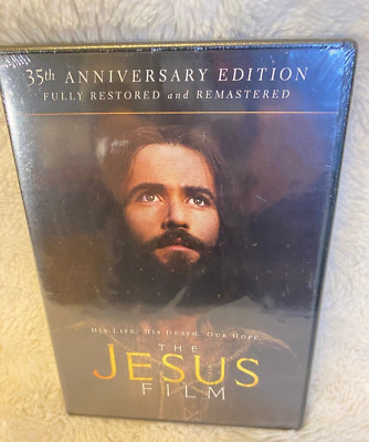 その他 Jesus [DVD] JESUS DVD - Crustore.org
