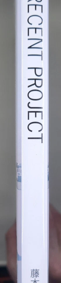 SUO FUJIMOTO- RECENT PROJECT Softcover 1st Edition 2013 - Image 2 of 4