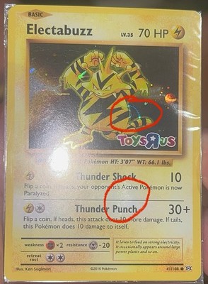 2 HD GALAXY SWIRLS Electabuzz 41/108 Toys R Us Promo HOLO BLEED ERROR SEALED ✨