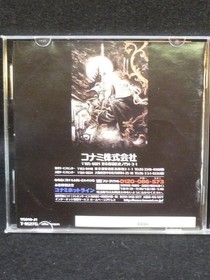 Sega Saturn Akumajo Dracula X Castlevania Symphony of Night JP Ver Very Good GP